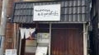 鴨出汁中華蕎麦 麺屋yoshiki