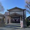 八坂神社