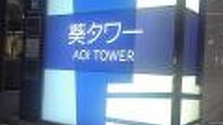 駅前の高層建築