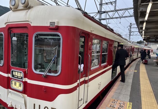 有馬温泉の下車駅