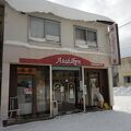 上川駅前にあるお菓子屋さん