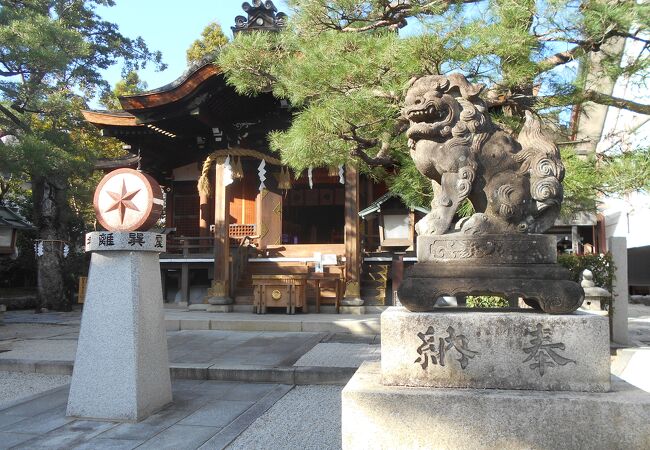 琴乃*晴明神社 大将軍八神社 大将軍八神社】アクセス・営業時間・料金情報 - じゃらんnet