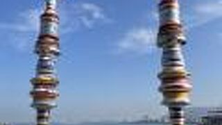 海に面したところにあります