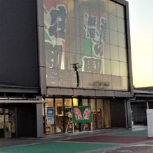 大凧で有名な土地