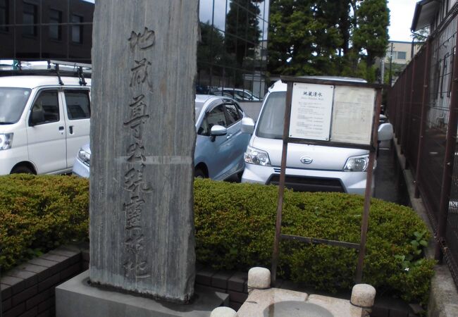 松本神社近く