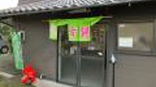 人気のくず餅屋さん