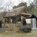 天田愚庵の庵