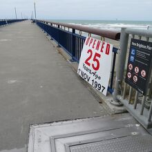 2022年11月1日で開通25年になったニューブライトンピア