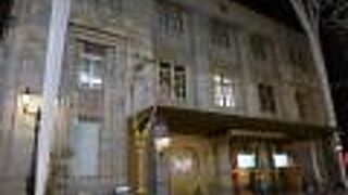 百十四は国立銀行の許可番号