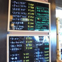 メニューの看板　二階のレストラン内