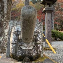 古峯神社