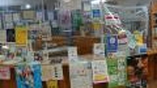 とかち観光のシーズンからややずれた時期に訪問