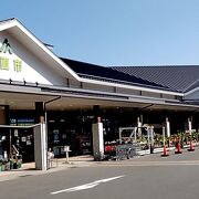 小松島産かつ天、上勝産神田茶、和田島産ちりめん