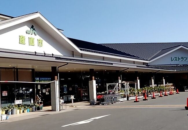 小松島産かつ天、上勝産神田茶、和田島産ちりめん