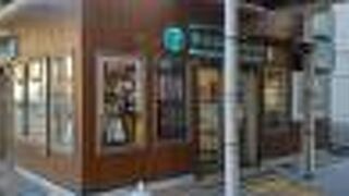 レンタサイクルがないのは残念