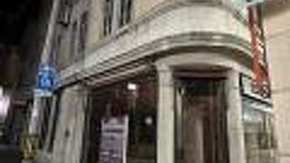 小樽都通り商店街にある