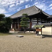 総国分尼寺