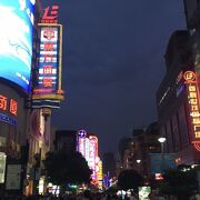 南京路