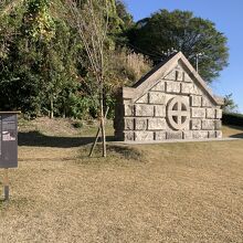 こちらからは絶景。