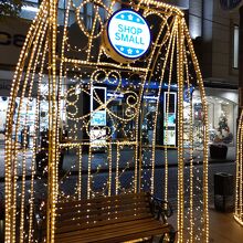 イルミネーションライトアップ