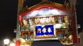 一番元町エリアに近い門