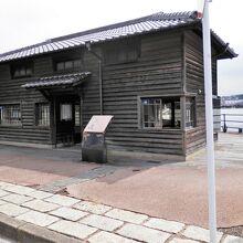 旧跡・ごんぞう小屋は休憩所