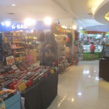 パラディウム ワールド ショッピング