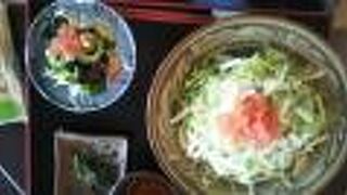 首里城近くのレストラン