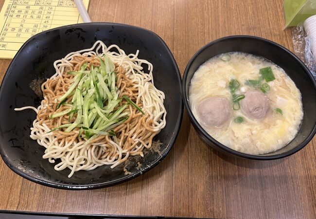 涼麺と三合一