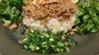 オクシモロン 二子玉川