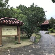 ゆがふ館（竹富島ビジターセンター）／沖縄県竹富島