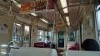 創業が明治38年という関西では老舗の路線