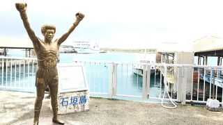 石垣港離島ターミナル／沖縄県石垣島