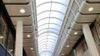 三宮センター街