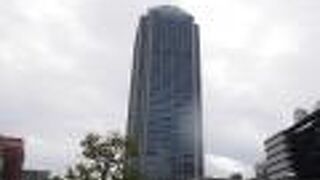 トップには市章が。