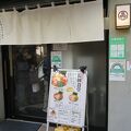 新潟五大ラーメンの一つ、生姜醤油ラーメンを町田の「長岡食堂」でいただきました