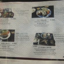 併設の食堂も人気が高いです