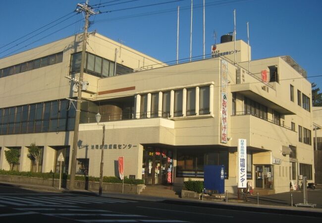南薩全般のお土産物を探すならこちらへ。
