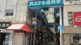 みゆき通りのもう一本東