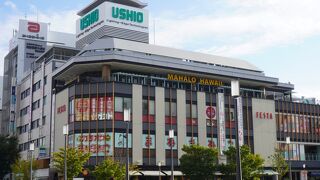 地元では元百貨店の老舗