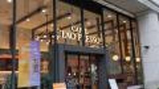 カフェチャオプレッソ 淀屋橋店