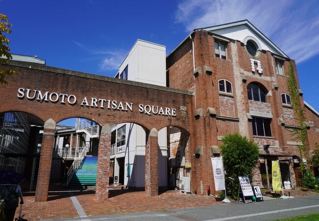 洲本アルチザンスクエア クチコミ・アクセス・営業時間｜淡路島