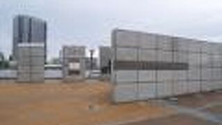 あえてあの日のままにしてある部分。