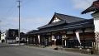 東北地方で最大の酒造資料館