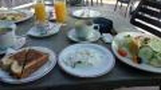 Point de vue Guesthouse