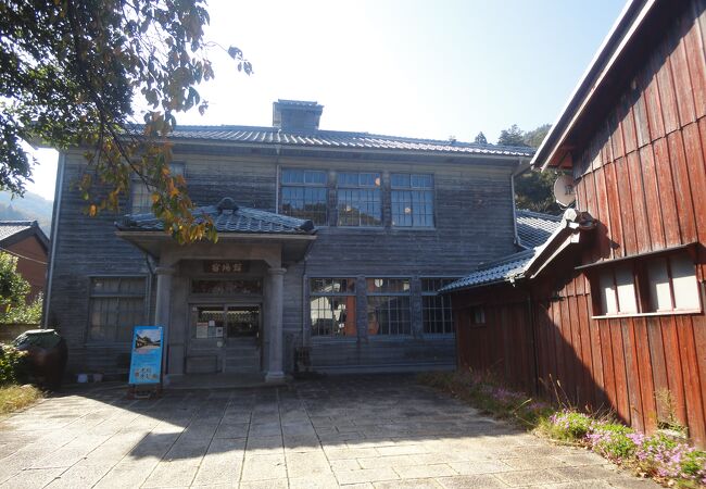 若狭鯖街道熊川宿資料館宿場館