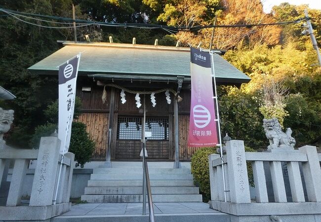 近殿神社