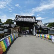 善光寺天台宗の大本山