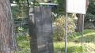 お寺があったことは感じられませんでした