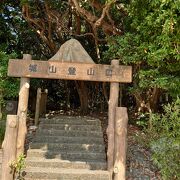 伊江島を一望できる約20分の登山、伊江城山（タッチュー）